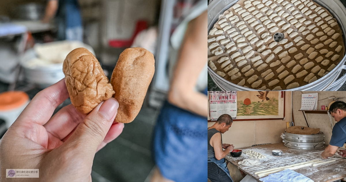 金門美食-圓頭肉乾金門農牧概念館-全台唯一溫體酒糟全牛火鍋吃到飽，牛眼、牛肝心肺、牛舌多達30個部位任你吃 @靜兒貪吃遊玩愛分享