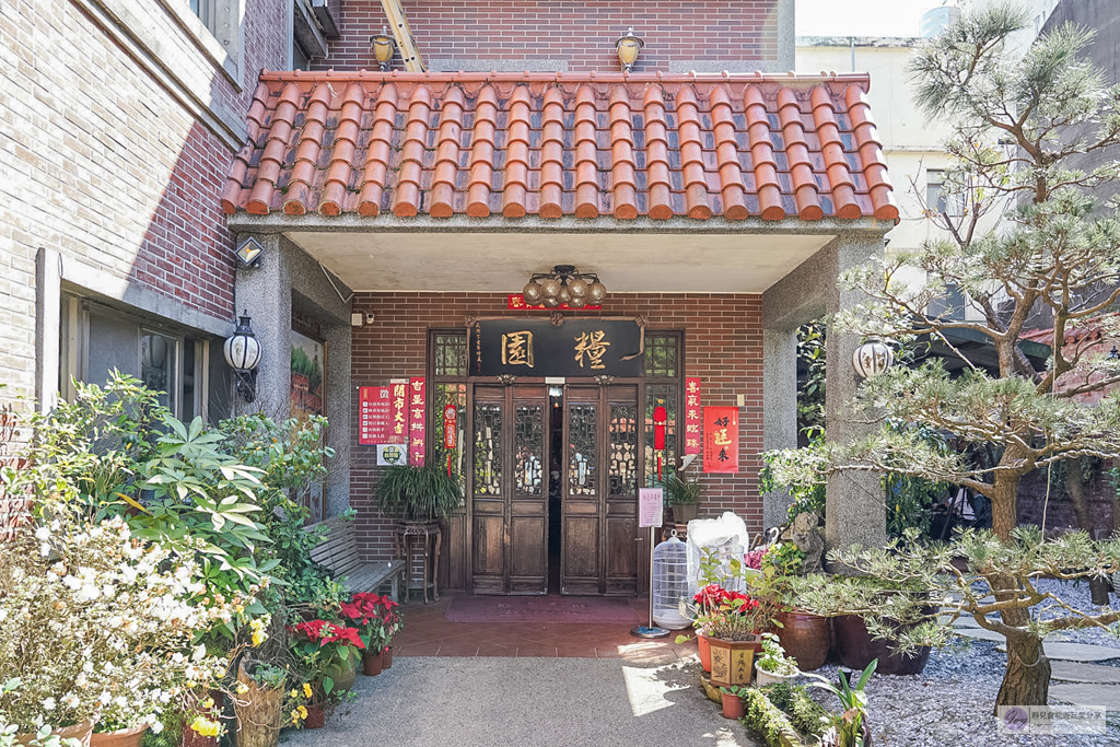 糧園茶藝客家小館-在地30年老字號餐廳!必點金黃白斬土雞、化骨燜鯽魚 @靜兒貪吃遊玩愛分享 糧園茶藝客家小館-在地30年老字號餐廳!必點金黃白斬土雞、化骨燜鯽魚 @靜兒貪吃遊玩愛分享