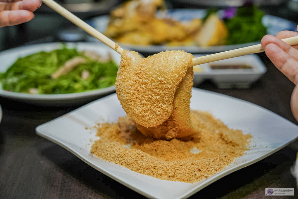 糧園茶藝客家小館-在地30年老字號餐廳!必點金黃白斬土雞、化骨燜鯽魚 @靜兒貪吃遊玩愛分享 糧園茶藝客家小館-在地30年老字號餐廳!必點金黃白斬土雞、化骨燜鯽魚 @靜兒貪吃遊玩愛分享