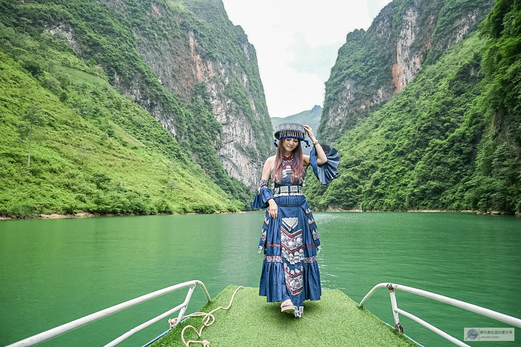 越南北部｜儒桂河遊船-河江最美綠寶石！穿梭東南亞最深塗山峽谷，體驗苗族服飾 @靜兒貪吃遊玩愛分享
