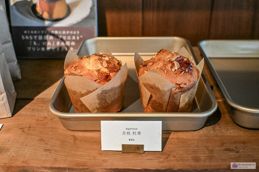 Koffee Suika 西瓜珈琲-70年老米店打造！極簡日式昭和街角，夏季限定西瓜雪酪晶凍、西瓜特調 @靜兒貪吃遊玩愛分享
