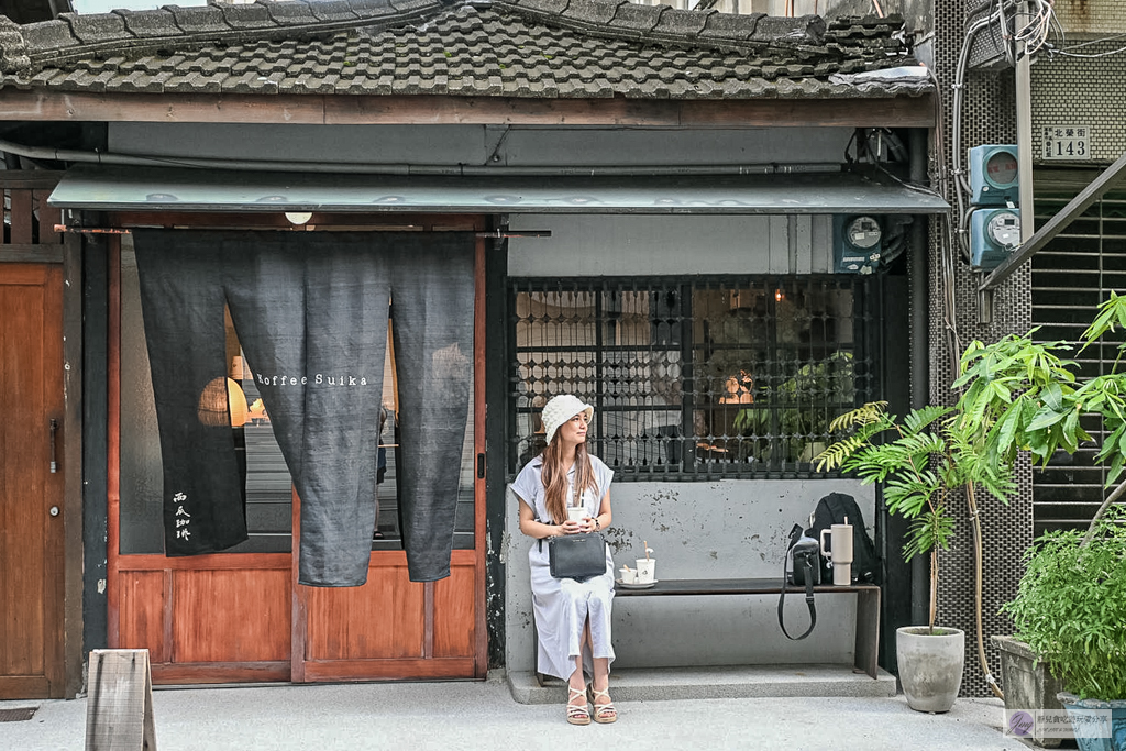 Koffee Suika 西瓜珈琲-70年老米店打造!極簡日式昭和街角,夏季限定西瓜雪酪晶凍、西瓜特調 @靜兒貪吃遊玩愛分享 Koffee Suika 西瓜珈琲-70年老米店打造!極簡日式昭和街角,夏季限定西瓜雪酪晶凍、西瓜特調 @靜兒貪吃遊玩愛分享