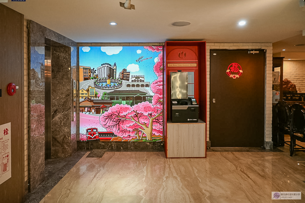 蘭桂坊花園酒店-藏身巷弄內！出門即達文化路夜市，高CP值質感住宿開箱 @靜兒貪吃遊玩愛分享