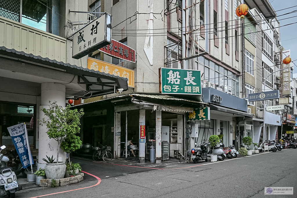 船長包子饅頭-超療癒迷你手工包子!一袋只要50元,小白饅頭不預訂買不到 @靜兒貪吃遊玩愛分享 船長包子饅頭-超療癒迷你手工包子!一袋只要50元,小白饅頭不預訂買不到 @靜兒貪吃遊玩愛分享