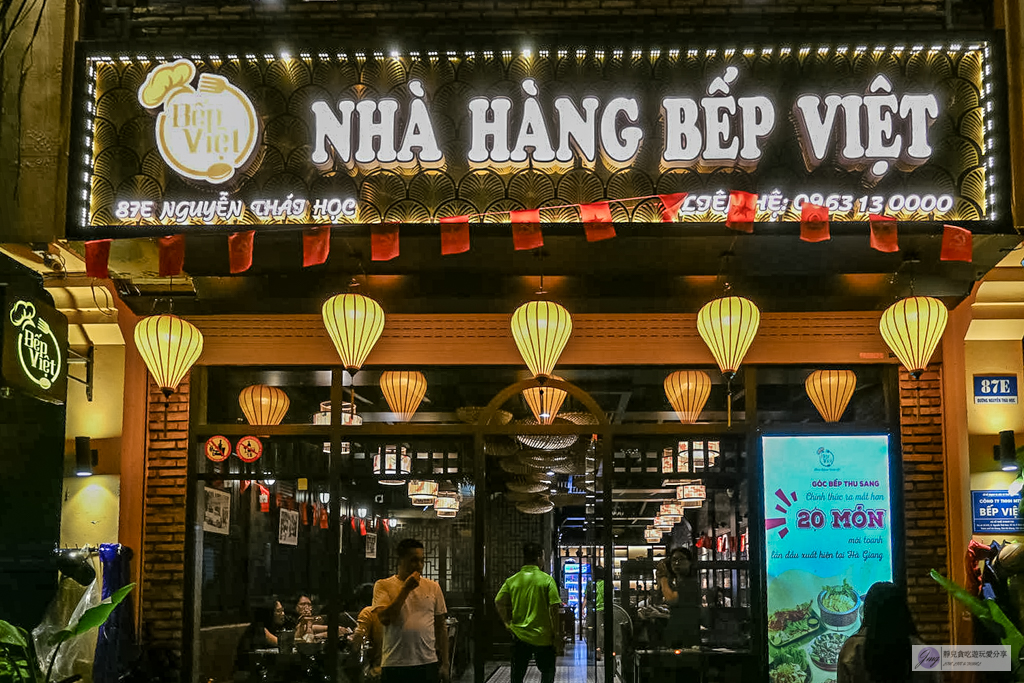 越南北部|河江大環線全攻略!Fun Asia Go帶妳探索馬皮涼陡坡、同文古鎮、儒桂河秘境 @靜兒貪吃遊玩愛分享 越南北部|河江大環線全攻略!Fun Asia Go帶妳探索馬皮涼陡坡、同文古鎮、儒桂河秘境 @靜兒貪吃遊玩愛分享