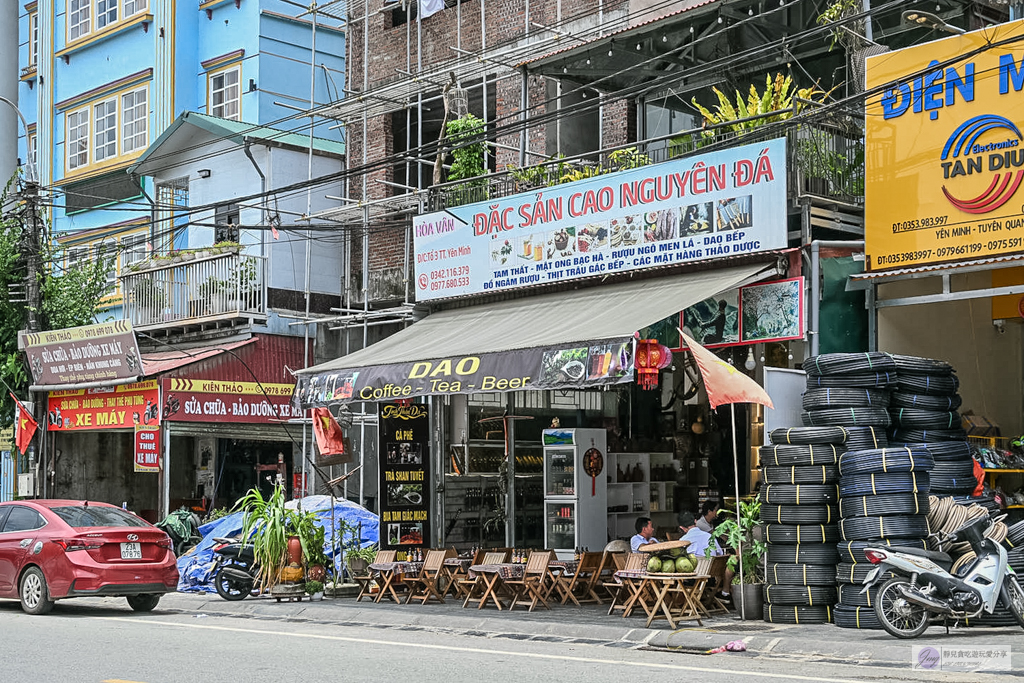 越南北部|河江大環線全攻略!Fun Asia Go帶妳探索馬皮涼陡坡、同文古鎮、儒桂河秘境 @靜兒貪吃遊玩愛分享 越南北部|河江大環線全攻略!Fun Asia Go帶妳探索馬皮涼陡坡、同文古鎮、儒桂河秘境 @靜兒貪吃遊玩愛分享