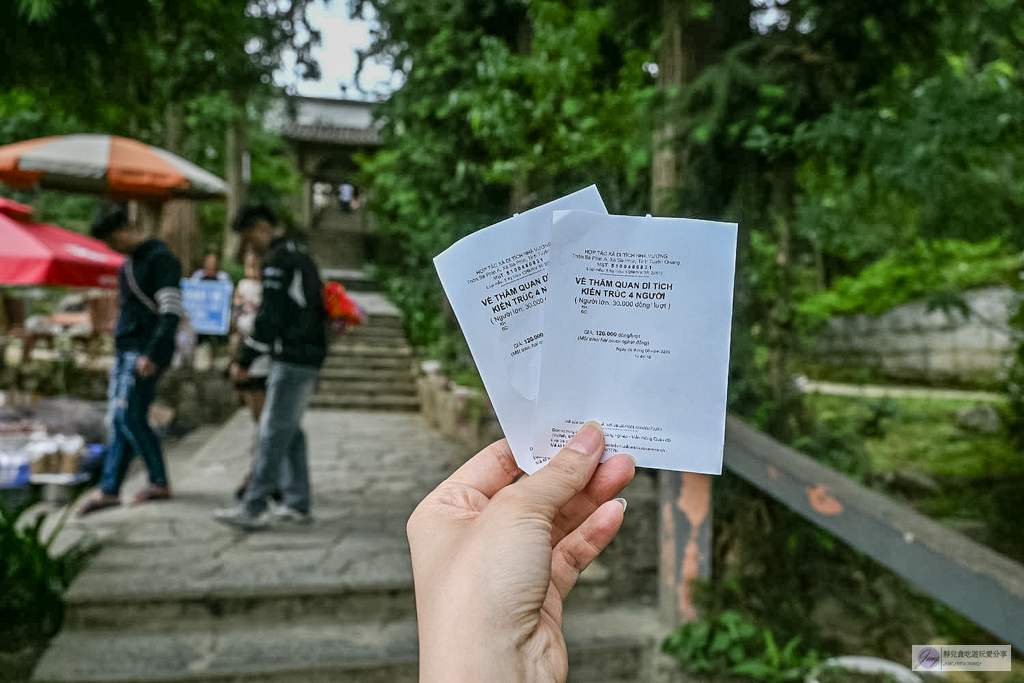 越南北部|河江大環線全攻略!Fun Asia Go帶妳探索馬皮涼陡坡、同文古鎮、儒桂河秘境 @靜兒貪吃遊玩愛分享 越南北部|河江大環線全攻略!Fun Asia Go帶妳探索馬皮涼陡坡、同文古鎮、儒桂河秘境 @靜兒貪吃遊玩愛分享