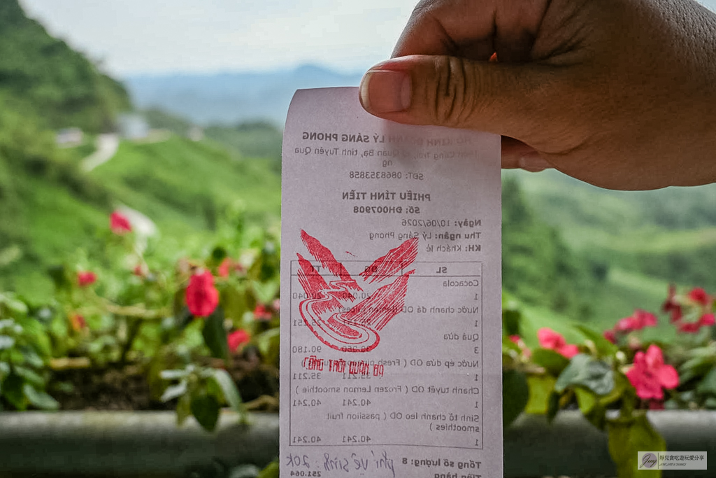 越南北部｜河江大環線全攻略！Fun Asia Go帶妳探索馬皮涼陡坡、同文古鎮、儒桂河秘境 @靜兒貪吃遊玩愛分享