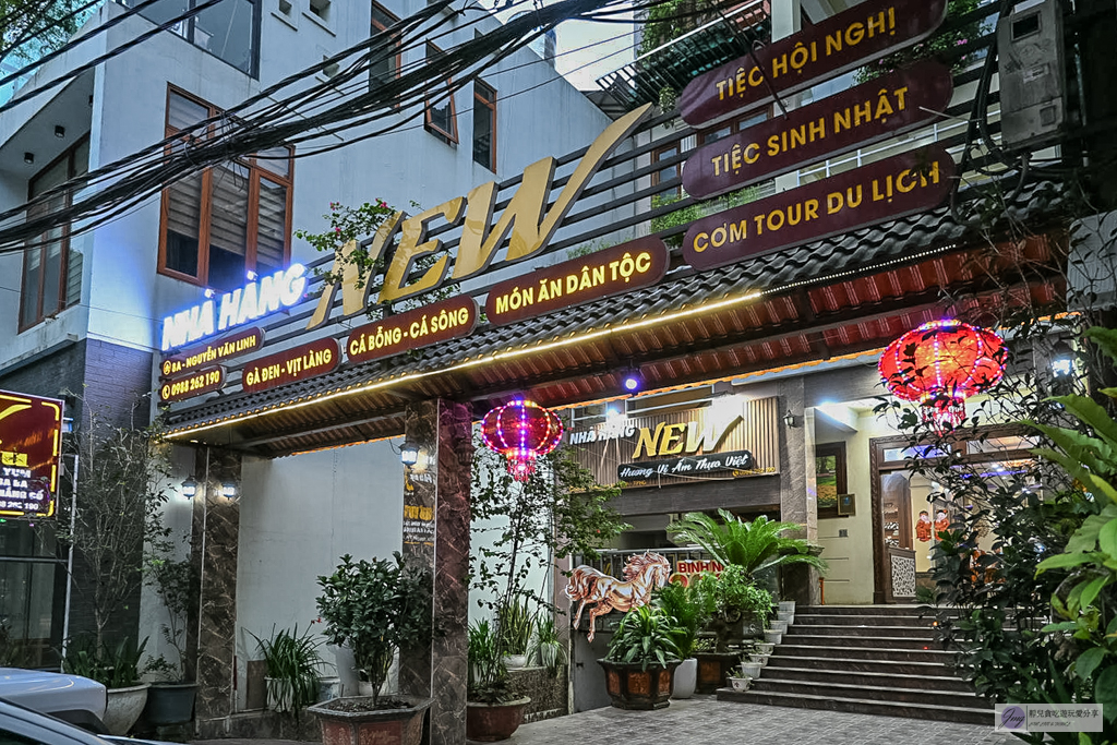 越南北部|河江大環線全攻略!Fun Asia Go帶妳探索馬皮涼陡坡、同文古鎮、儒桂河秘境 @靜兒貪吃遊玩愛分享 越南北部|河江大環線全攻略!Fun Asia Go帶妳探索馬皮涼陡坡、同文古鎮、儒桂河秘境 @靜兒貪吃遊玩愛分享