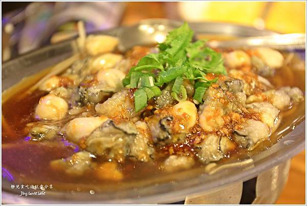 ★食★台北。市府站&rarr;【大灣碼頭熱炒生猛海鮮】海鮮創意快炒、聚會超澎派❤松隆店 @靜兒貪吃遊玩愛分享