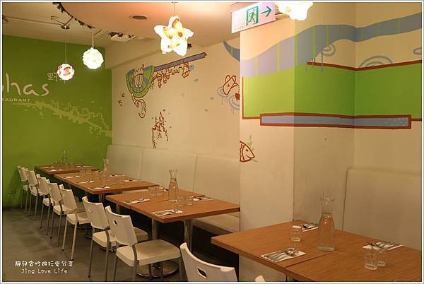 ★食★台北。國父紀念館站&rarr;【&agrave;lohas 野草餐廳】創意無限的清爽美味無油料理 @靜兒貪吃遊玩愛分享