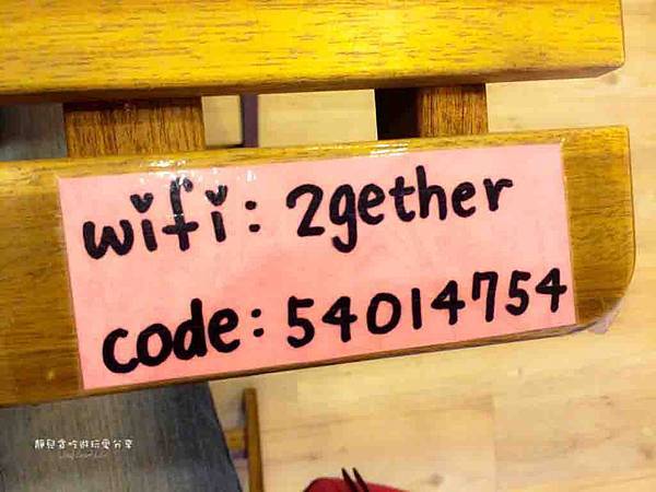 ★食★台北。南京復興站&rarr;【2gether】超療鬱的卡哇伊創意厚片吐司 @靜兒貪吃遊玩愛分享
