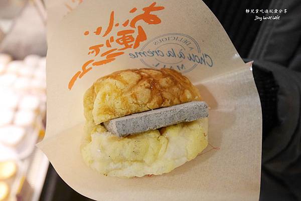★食★台北市。信義安和站&rarr;【NozomiBakery通化店】冰火黑菠蘿 @靜兒貪吃遊玩愛分享