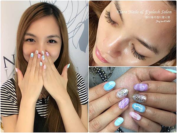 ♡體驗♡台北市。忠孝復興站【Klara Nails & Eyelash Salon】夏日夢幻雲霧感美甲&濃密黑天鵝立體感美睫❤東區美甲美睫 @靜兒貪吃遊玩愛分享