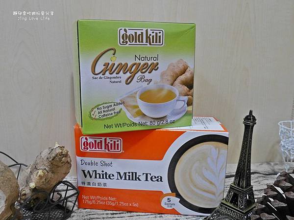 【宅配。美食】新加坡老品牌-金麒麟gold kili❤天然薑袋X特濃白奶茶 @靜兒貪吃遊玩愛分享