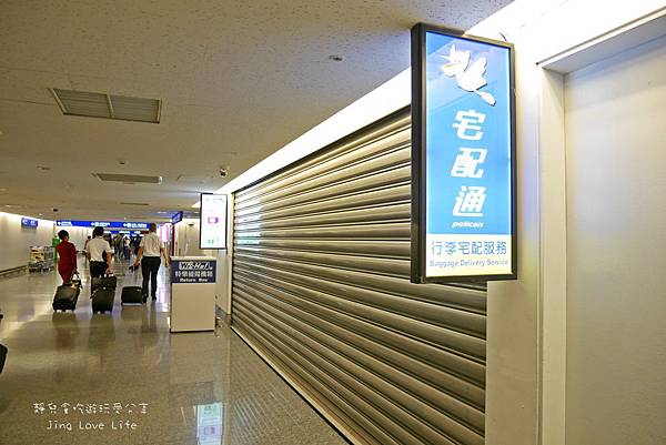 &infin;旅遊&infin;韓國。韓國方塊機KR-LG無線行動上網分享器★無時無刻都能和朋友家人上網神器 @靜兒貪吃遊玩愛分享