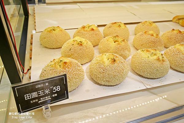★食★桃園&rarr;【許燕斌手作烘焙】嚴選台灣在地食材的世界冠軍級手作烘焙❤全台獨有的美味巧克力髒髒包 @靜兒貪吃遊玩愛分享