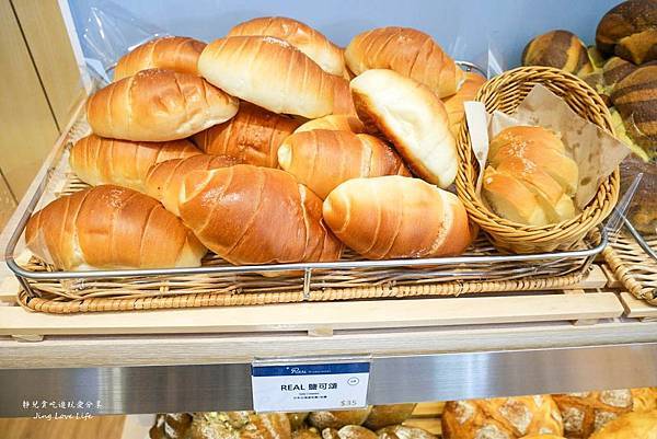桃園中壢-REAL真‧CAF&Eacute;‧BREAD-輕歐風手作烘焙坊/當日手工製作新鮮歐式麵包 @靜兒貪吃遊玩愛分享