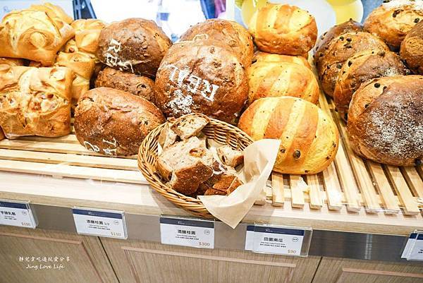 桃園中壢-REAL真‧CAF&Eacute;‧BREAD-輕歐風手作烘焙坊/當日手工製作新鮮歐式麵包 @靜兒貪吃遊玩愛分享